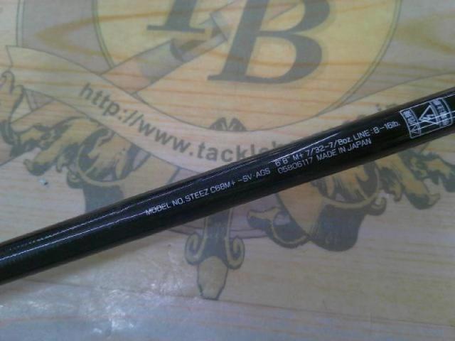 スティーズ C68M+ -SV・AGS