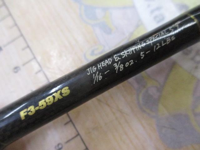 デストロイヤー F3-59XS(HT800)マットブラックブランクス