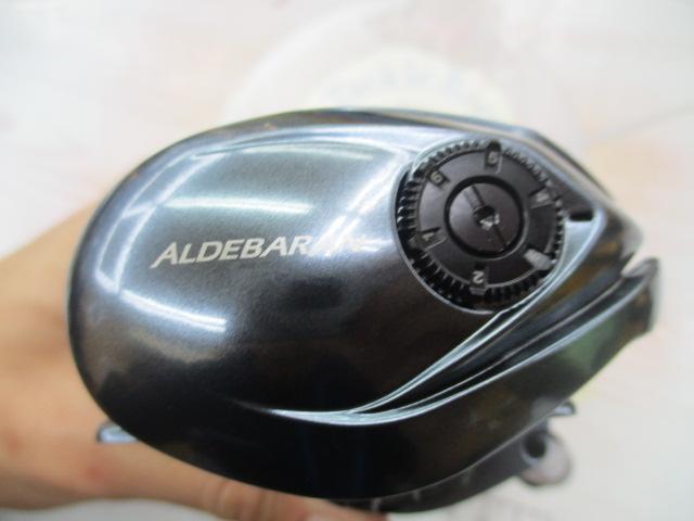 22アルデバランBFS XG LH