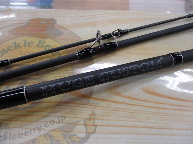 ヒュージカスタム H1N-60R