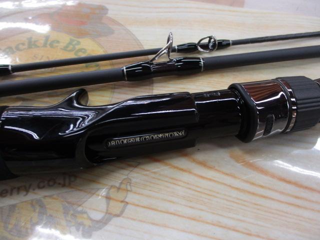 ヒュージカスタム H1N-60R