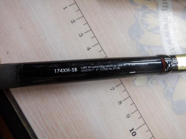 16ポイズングロリアス 174XH-SB