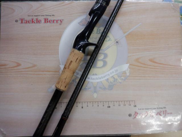 16ポイズングロリアス 174XH-SB