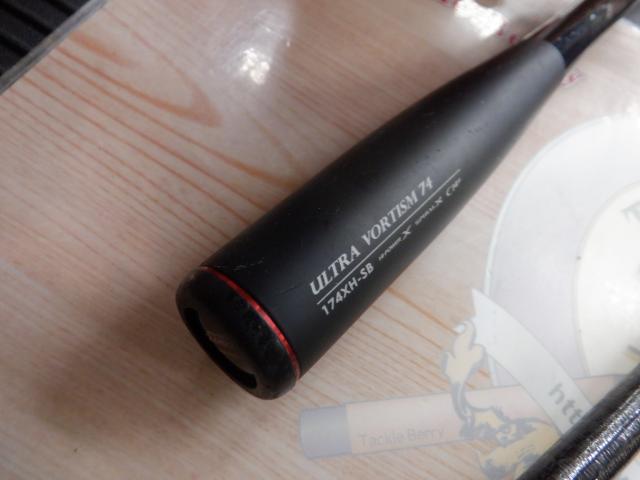 16ポイズングロリアス 174XH-SB