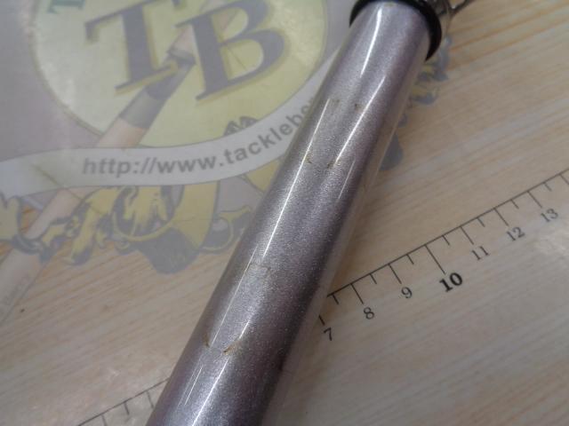 ホリデー磯R 3-530