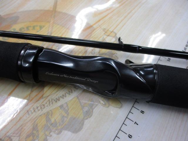 ハートランド HL802MHRB-21｜＠ベリーネット 日本最大新品中古