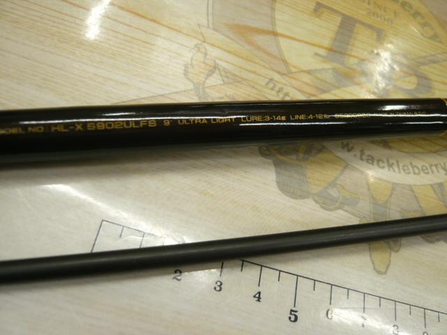 DAIWA  ハートランドX　HEARTLAND-X　HL-X　S902ULFS ハートランドX SW S902ULFS｜＠ベリーネット 日本最大新品中古