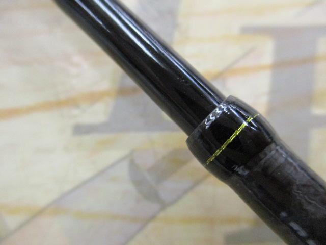 17エクスプライド 264UL-2｜＠ベリーネット 日本最大新品中古