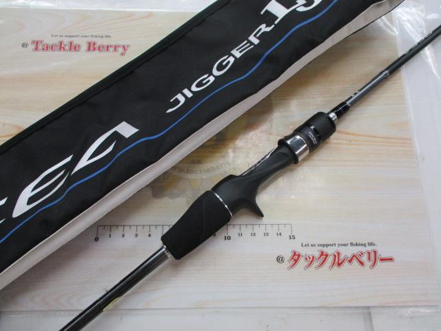 品数豊富！ オシアジガーLJ B63-3｜＠ベリーネット 日本最大新品中古釣具WEB ロッド