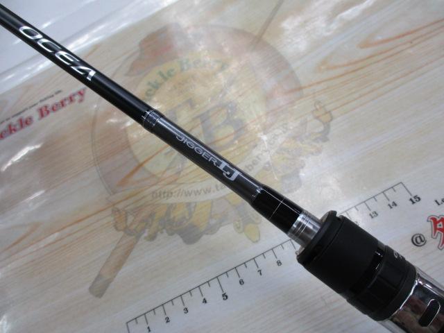 オシアジガーLJ B63-3｜＠ベリーネット 日本最大新品中古釣具WEB