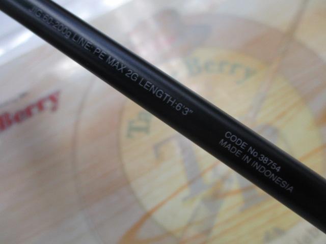 オシアジガーLJ B63-3｜＠ベリーネット 日本最大新品中古釣具WEB