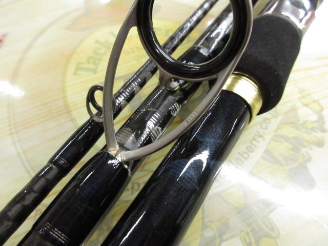 ネッサBB S1008MMH