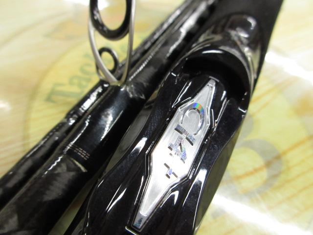 ネッサBB S1008MMH