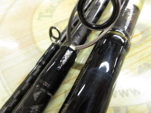 ネッサBB S1008MMH