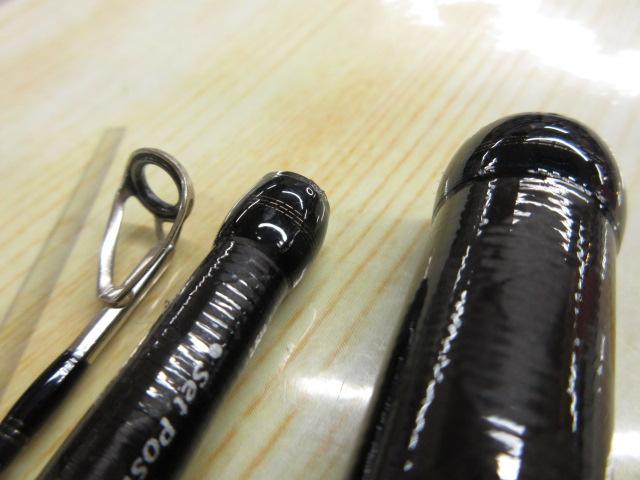 ネッサBB S1008MMH