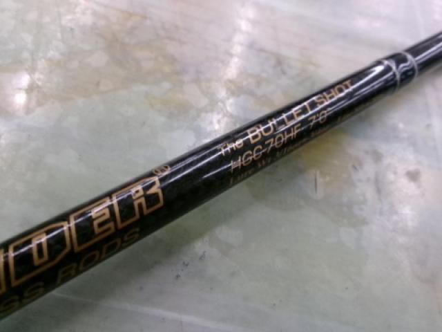 サイドワインダーHGC-70HF 後期