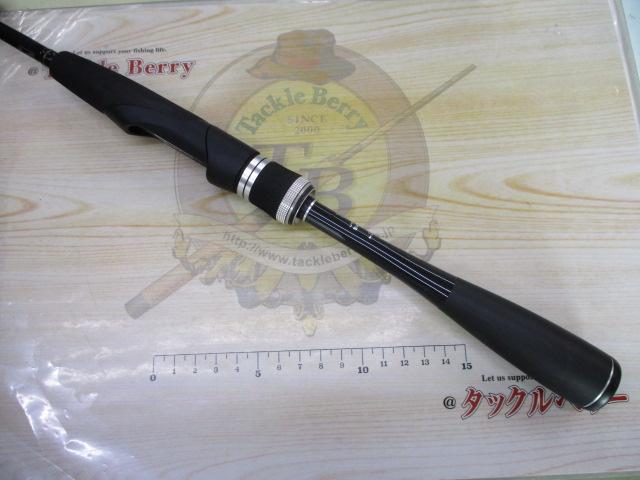 ポイズンアドレナ 264SUL-S