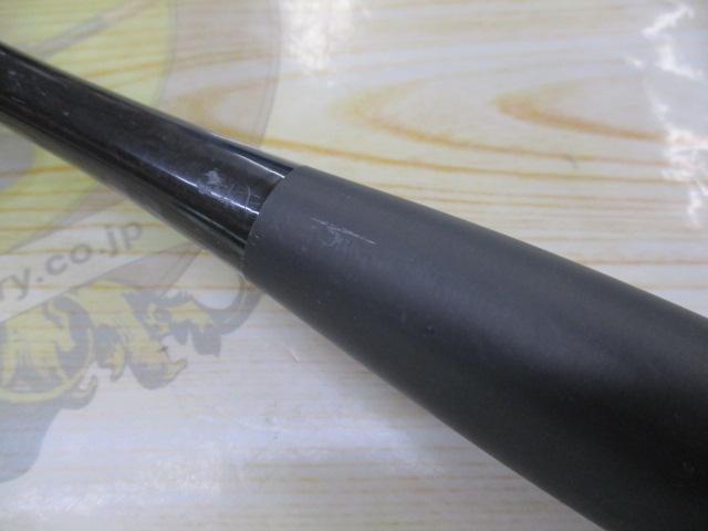 ポイズンアドレナ 264SUL-S