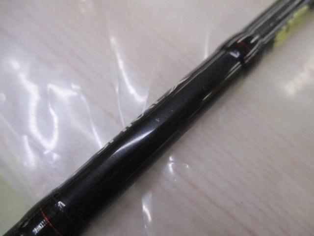 ポイズンアドレナ 264SUL-S