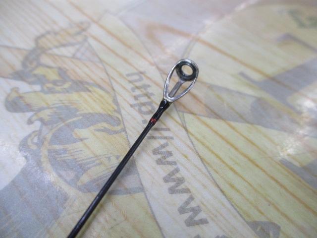 ポイズンアドレナ 264SUL-S