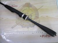 ポイズンアドレナ 264SUL-S