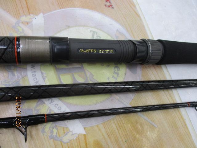 CCスーパー剣崎 50-300