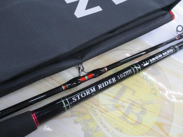 ストームライダー SRI-102HH アイアンマン