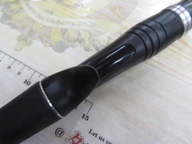 ポイズンアドレナ 172H