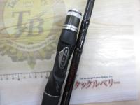 ポイズンアドレナ 172H