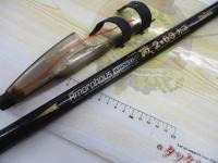 AWTHE磯 2号-63カゴ