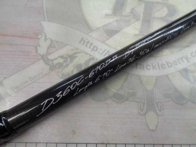 デイズ360 D360C-610BB