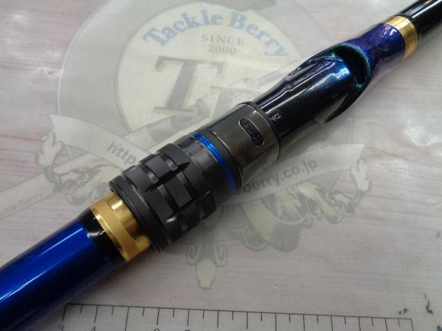 クラブブルーキャビン M-400・Y