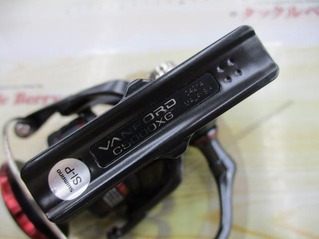 20ヴァンフォード C5000XG｜＠ベリーネット 日本最大新品中古