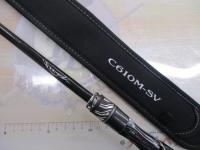 スティーズRC C610M-SV｜＠ベリーネット 日本最大新品中古釣具