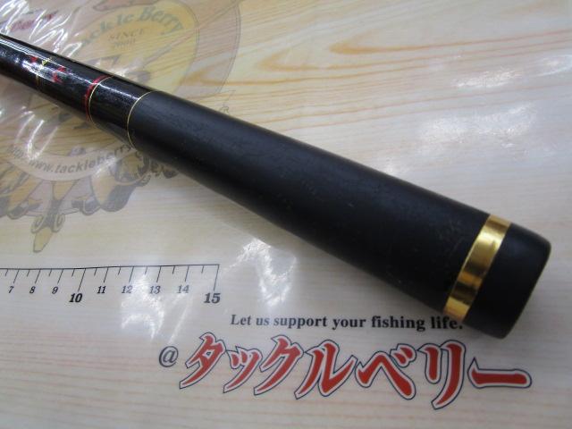 がま磯チヌ競技スペシャルⅢ 1-53｜＠ベリーネット 日本最大新品