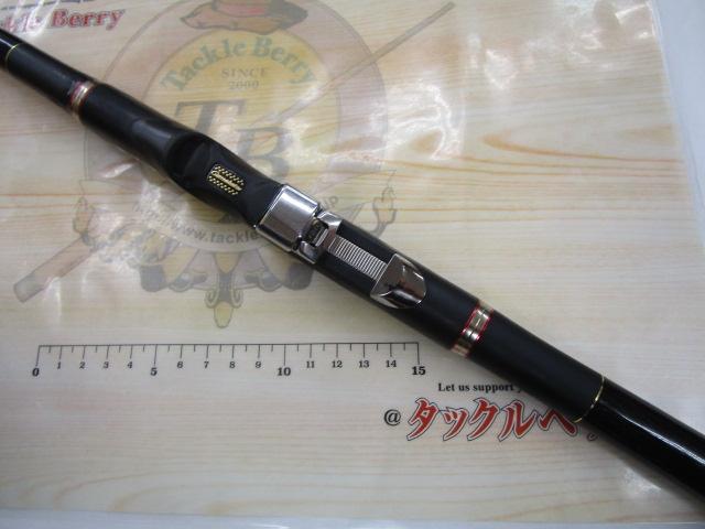 Gamakatsu がまかつ がま磯 チヌ競技スペシャル 125-53/M004L