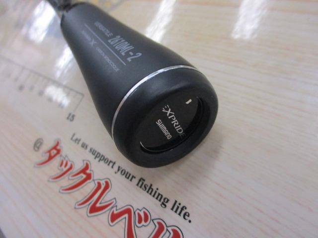 22エクスプライド 2610ML-2｜＠ベリーネット 日本最大新品中古