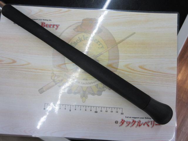 ファナティックジギング FJ63MLS