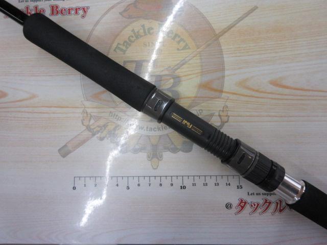 ファナティックジギング FJ63MLS