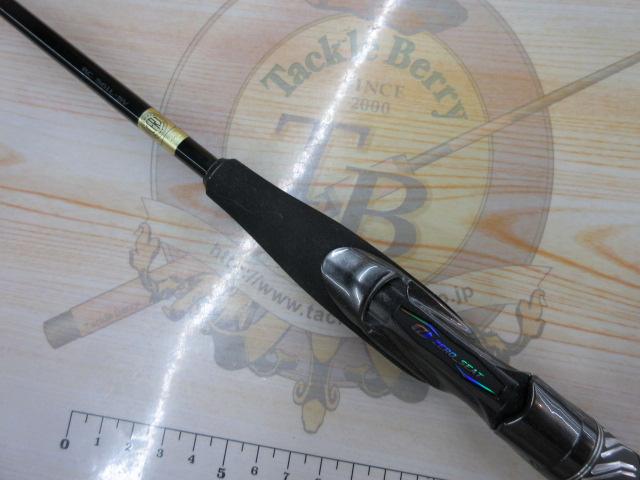 スティーズRC S61L-SV