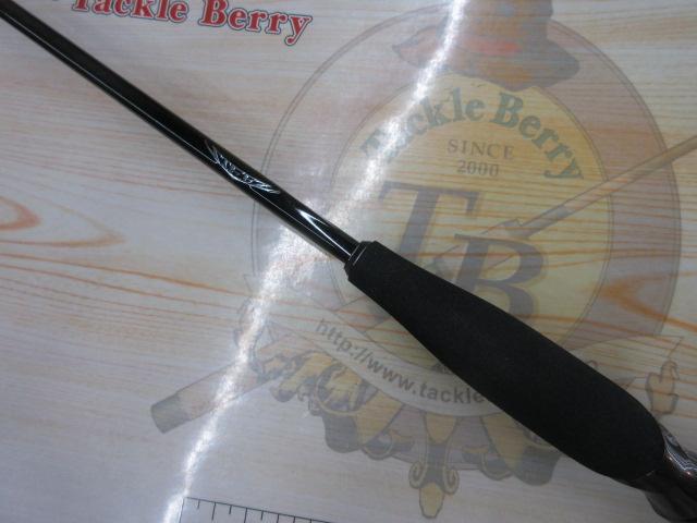 スティーズRC S61L-SV