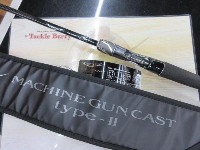 スティーズ C66MH