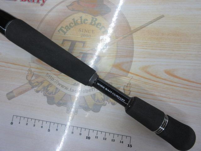 スティーズ C66MH