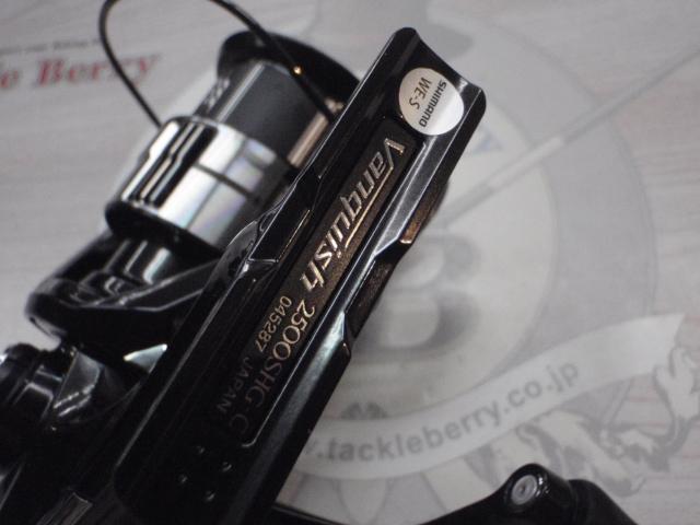 23ヴァンキッシュ 2500SHG