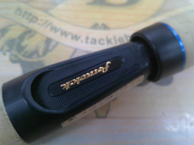 エイシス ACES63SLJ