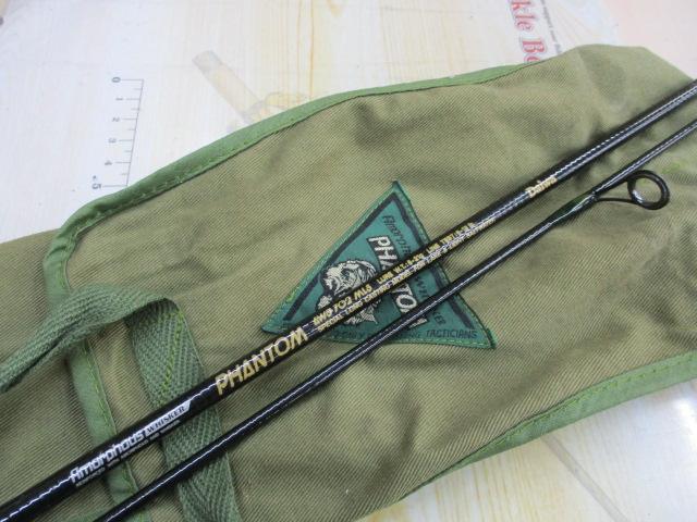 AWファントム AWS-702MLS