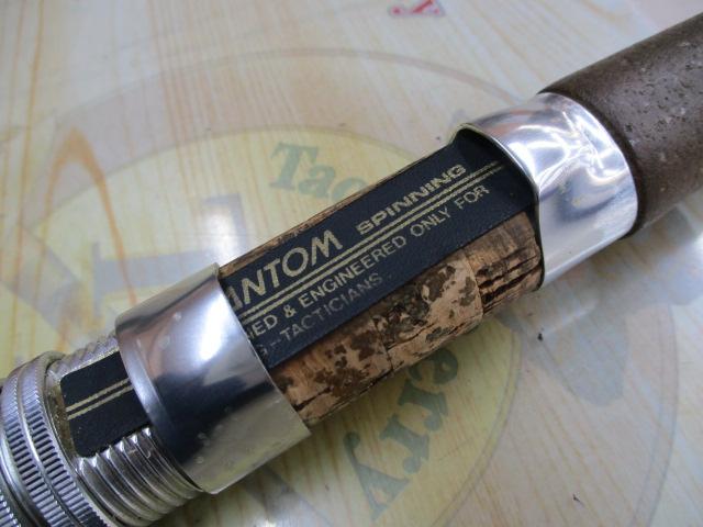 AWファントム AWS-702MLS