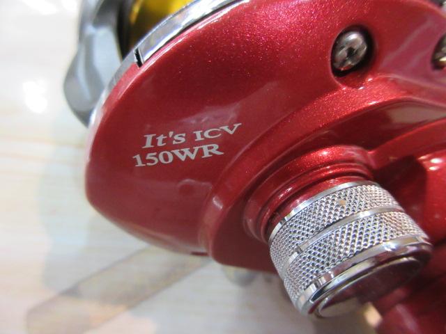 イッツICV 150WR