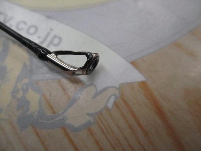 ブラックレーベル BLX SG 661UL+FB