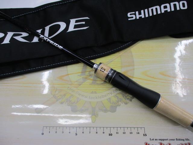 17エクスプライド 268ULS